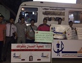 بالصور.. حملة لجمعية "إنسان" الخيرية للتبرع بالدم فى شوارع الأقصر