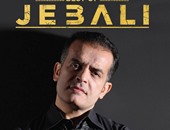 روتانا تطرح ألبوم محمد الجبالى باسم "best of Jebali"