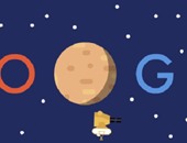 جوجل تحتفل بكوكب بلوتو ومسبار ناسا