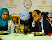 الرئيس السيسى يشارك فى حفل إفطار "الأسرة المصرية"
