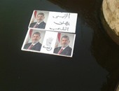 بالصورة.. "مرسى" يهنئ أهله وعشيرته من "ترعة المحمودية"