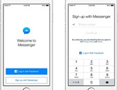 "فيس بوك" تتيح لأى مستخدم حول العالم التسجيل فى Messenger بدون حساب