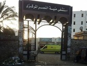 نقابة أطباء الدقهلية تنعى الشهيد رقم 98 بمستشفى منية النصر متأثرا بكورونا