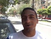 بالفيديو.. المواطن أيمن بيومى لمحافظ القاهرة:" ارصف شارع إسماعيل كامل بحلوان"