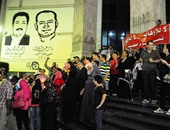 وقفة لحركة "فرحة مصر" أمام "الصحفيين" تطالب بسرعة تنفيذ أحكام الإعدام