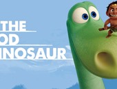  طرح تريللر فيلم "The Good Dinosaur"