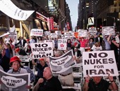 مظاهرة فى "تايمز سكوير" ضد الاتفاق النووى الإيرانى