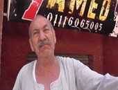 بالفيديو.. المواطن عبد الله لوزيرة التضامن: "محتاج معاش"