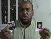 بالفيديو..مواطن يستغيث:"ولاد أخويا تغيبوا عن المنزل وخايفين يكونوا غرقوا بالوراق"