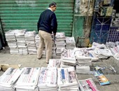 الإحصاء: 88 صحيفة وزعت 655 مليون نسخة داخليا وخارجيا عام 2014