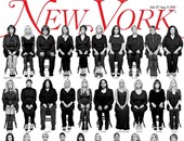 غلاف "نيويورك" يحمل صور 35 سيدة ضحايا الممثل الكوميدى"بيل كوسبى"