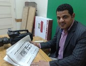 موقع مباشر كفر الشيخ: مبادرة اليوم السابع لرعاية الصحف الإقليمية طوق النجاة 