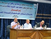 انطلاق فاعليات النادى الصيفى بجامعة الإسكندرية لتنمية مهارات الشباب