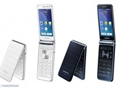 "من فات قديمه تاه".. سامسونج تطلق نسخة من هاتف Galaxy Folder بتصميم قديم
