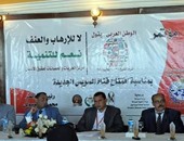 القبائل المصرية تشارك فى ختام مؤتمر "لا للإرهاب .. نعم للتنمية" بشرم الشيخ