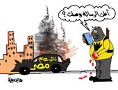 كاريكاتير"اليوم السابع"..اغتيال النائب العام رسالة لإرهاب المصريين