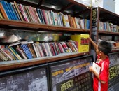 اختبر أمانتك.. مكتبة صينية بدون مراقب تترك للزبون حرية دفع ثمن الكتب