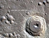 معهد البحوث الفلكية: أمريكا تدون اسم "أم كلثوم" على فوهة بكوكب عطارد