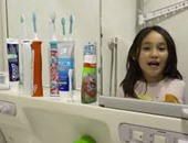 بالفيديو.. 12 سببًا تجعل "الحمام" اليابانى "بيت للدلع مش بس الراحة"