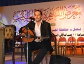الأغانى الوطنية تشعل حماس الجمهور فى معرض فيصل للكتاب
