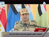 السيسى: قواتنا فى سيناء 1% من الجيش.. ومحدش هيقدر يفرض على المصريين حاجة