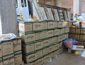 التحفظ على 300 كرتونة زيت تحمل علامة مقلدة فى حملة بالشرقية