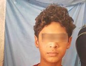 طفل 13 سنة يقتل آخر بطعنة نافذة بالصدر بعد مشادة كلامية بينهما بالشرقية