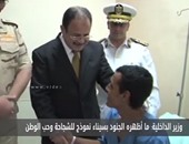بالفيديو.. وزير الداخلية: ما أظهره الجنود بسيناء نموذج للشجاعة وحب الوطن