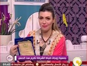 بالصور.. "جمعية زوجات ضباط الشرطة" تكرم الإعلامية "شريهان أبو الحسن"
