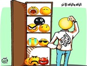 كاريكاتير "اليوم السابع": لـ"الجزيرة" القطرية وجوه أخرى