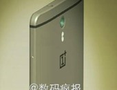 تسريب الصور الأولى لهاتف OnePlus Two المرتقب بهيكل معدنى
