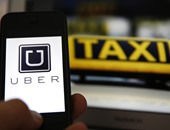 أوبر توقف خدمة uberPOP فى فرنسا بعد ثورة سائقى سيارات الأجرة