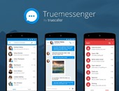 تطبيق تروكولر يطلق "True Messenger".. ويصل مصر قريبًا