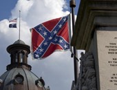  مجلس نواب ولاية كارولاينا الجنوبية يمرر قرارا بإنزال العلم الكونفدرالى