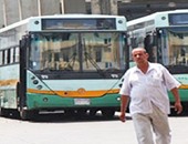 صحافة المواطن: شكوى من تغيير خط سير أتوبيس 1043 من إمبابة لـ أحمد حلمى