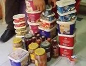 تحرير 36 محضرا وضبط 272.5 كيلو أغذية منتهية الصلاحية بمدينة دهب