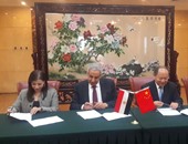 مصر والصين توقعان اتفاقا لتنفيذ 18 مشروعا بمجالات الكهرباء والنقل والإسكان