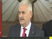 رئيس الوزراء التركى يطالب المواطنين بالنزول إلى الميادين