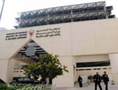 السجن 3 و7 سنوات بحق 4 مدانين بتشكيل جماعة إرهابية فى البحرين