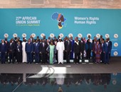 القمة الأفريقية تقرر إعلان 2018 عاما لمكافحة الفساد فى إفريقيا