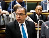 أشرف العربى: الوزارات أصدرت قرارات بتشكيل فرق عمل لتنفيذ استراتيجية مصر 2030