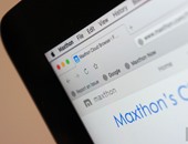 اتهامات لمتصفح Maxthon بجمع بيانات المستخدمين وإرسالها للحكومة الصينية