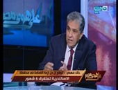 بالفيديو.. وزير البيئة لـ"خالد صلاح": قلق على "حوت مارينا" من سلوكيات المواطنين