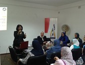 "القومى للمرأة" بالإسكندرية ينظم ندوة تثقيفية قانونية