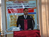 تعيين المستشار محمد رفعت بيومى رئيسا بمحكمة استئناف الإسكندرية