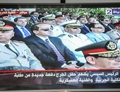 بالفيديو.. السيسي فى حوار جانبى مع وزير الدفاع بحفل تخرج الكلية الحربية