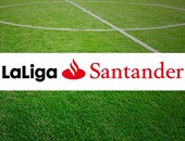 "ليجا سانتاندر" المسمى الجديد للدوري الإسباني بالموسم الجديد