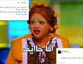 السوشيال ميديا تكشف: المجتمع شاكك فى نفسه