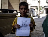 أطفال سوريا يجازفون بحياتهم للعب البوكيمون وحملات توعية لحمايتهم