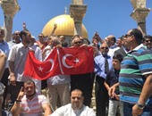 بالفيديو.. وقفة تضامنية مع أردوغان فى القدس